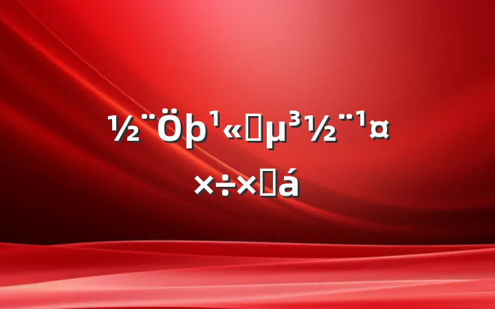 ˾ܽ