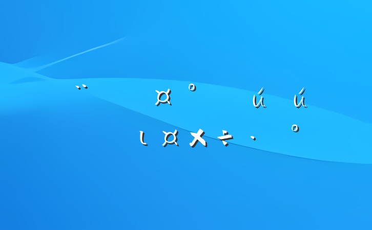 ʩȫרι