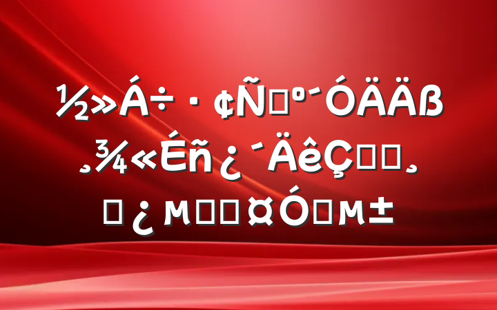 ԣ߸ᵳԱɲĳɳ뵣