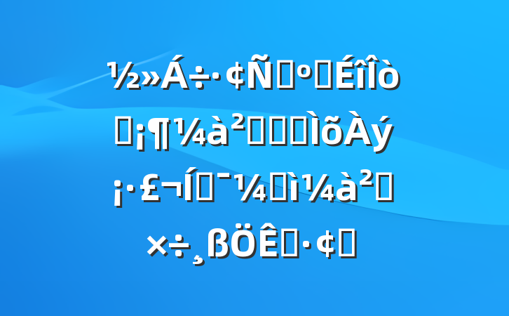 ԣѧ͸취ʵʩƶͼ칤չ
