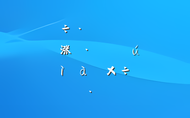 Բϣԡ涨Ϊ٣ʵƽͼ칤չ