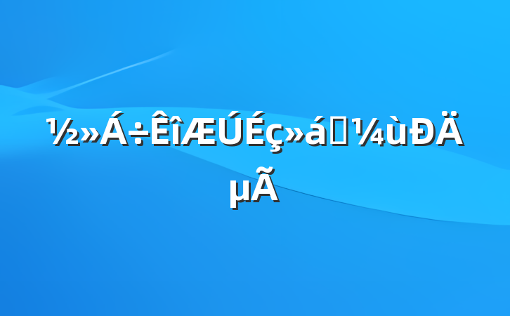 ʵĵ