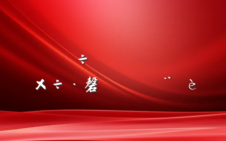 ֲϣĽ磬ǿɽ