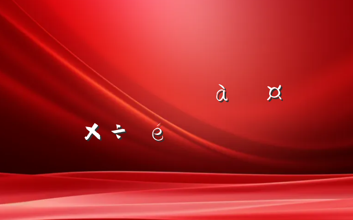 ֹͨŹ㱨