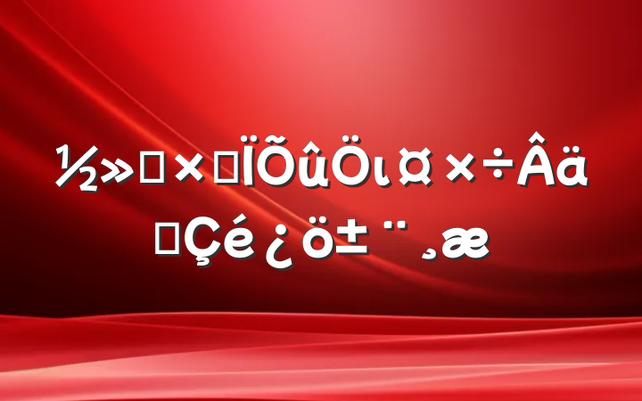 ͨۺιʵ