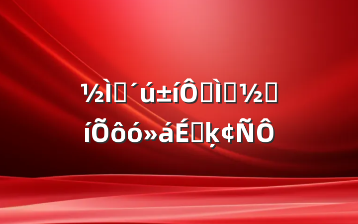 ʦڽʦڱôϵķ