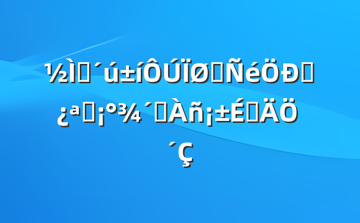 ʦʵѧѧʦϵ´