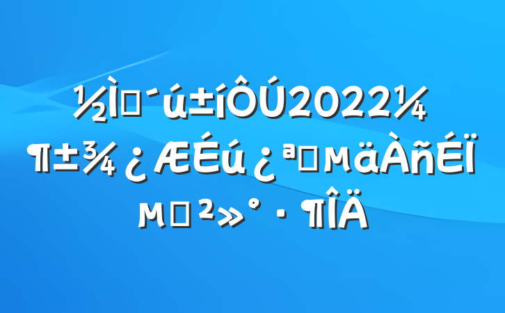 ʦ2022ѧϵĽ