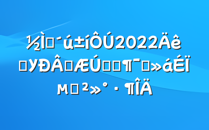 ʦ2022ѧУѧѧϰԱϵĽ