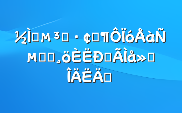 ʦԱչѵѧϰĵ᷶ƪ