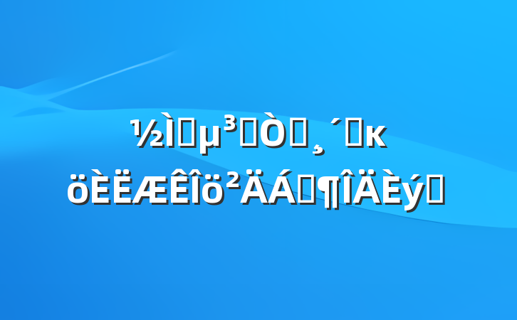 ʦԱ԰ٸĸϷƪ