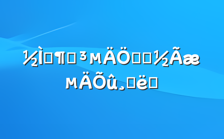 ʦԵҳϷĴʩ