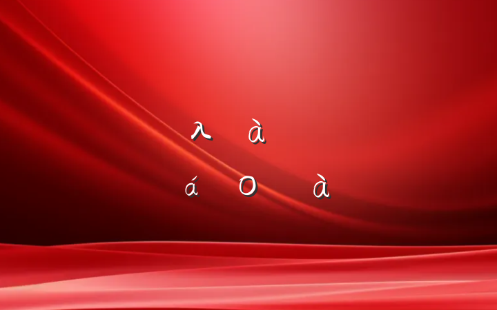 ʦλѵĵοƪ