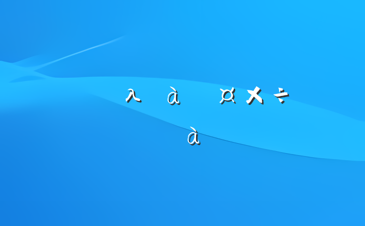 ʦλѵƻƪ