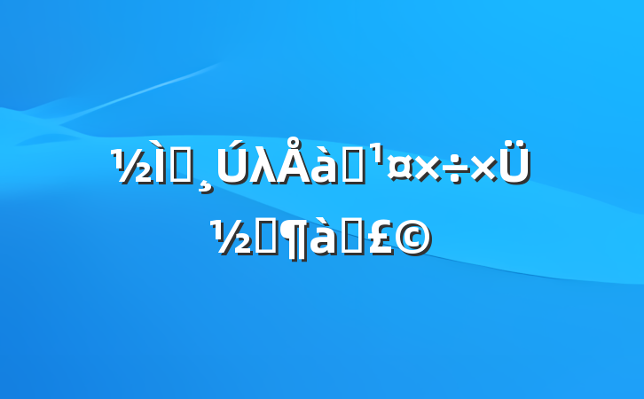 ʦλѵܽᣨƪ