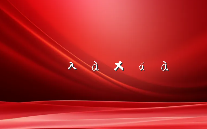 ʦλѵܽƪ