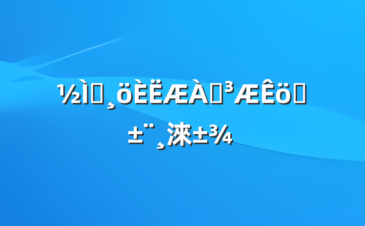 ʦְְ淶