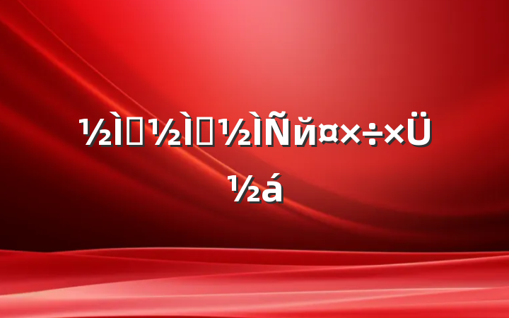 ʦѧйܽ