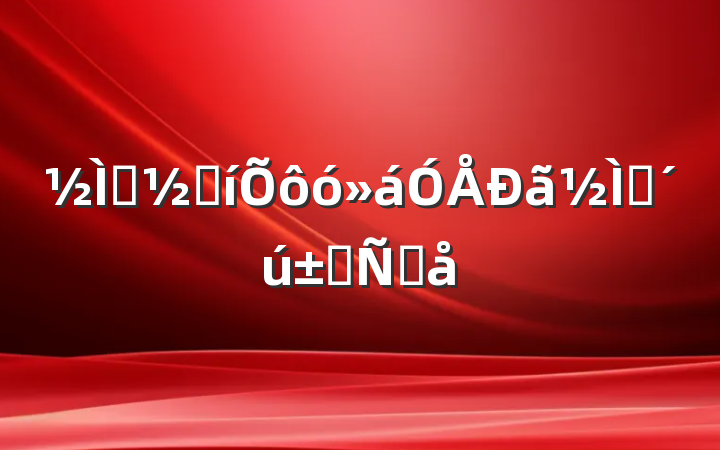 ʦڱôʦԸ