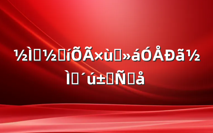 ʦڱ̸ʦԸ