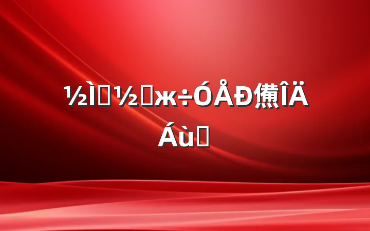 ʦڸж㷶ƪ