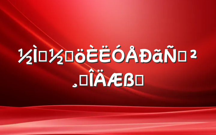 ʦڸݽ巶ƪ