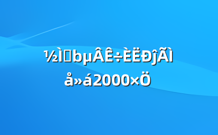 ʦĵ2000