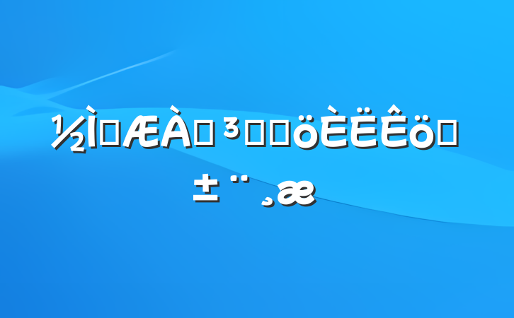 ʦְƵĸְ