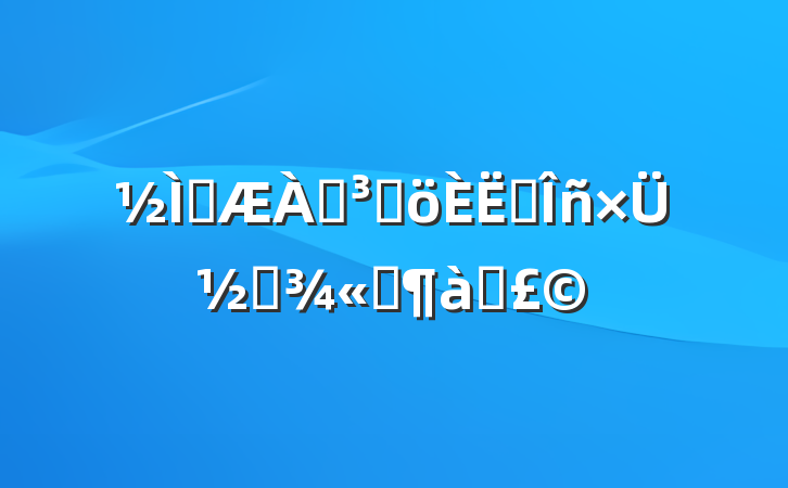 ʦְƸҵܽᣨƷƪ