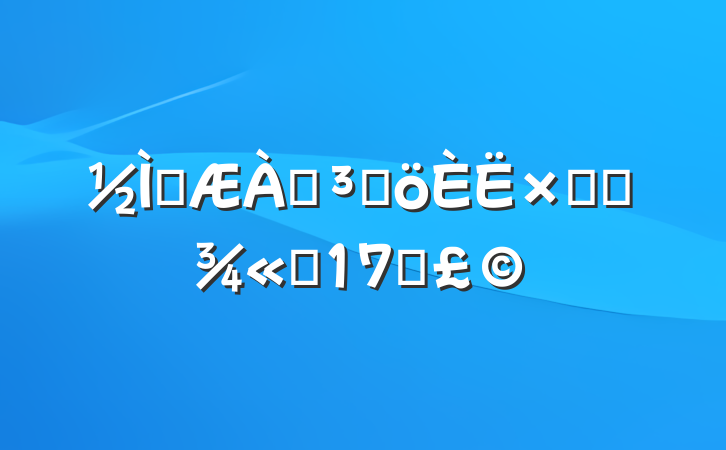 ʦְƸܽᣨѡ17ƪ