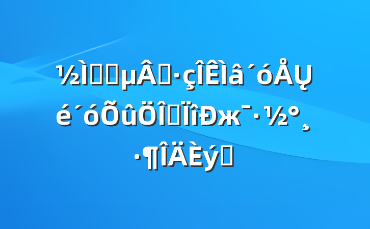 ʦʦʦŲרжƪ