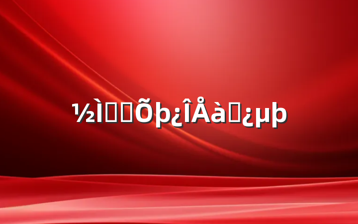 ʦ˼ѵμ