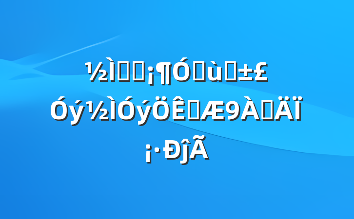ʦ̸׶԰ָϡĵ
