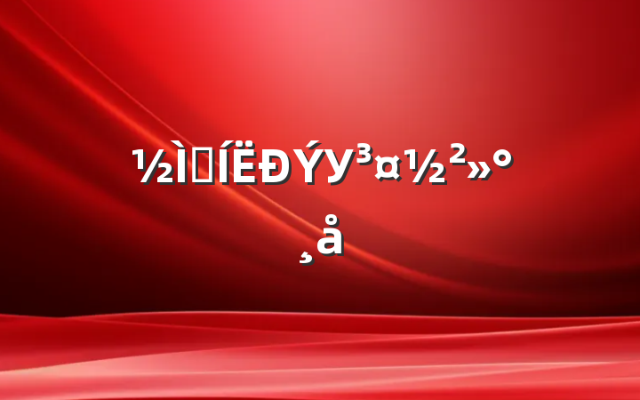 ʦУ