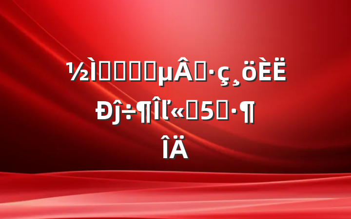 ʦѧϰʦʦĵ÷ľѡ5ƪ