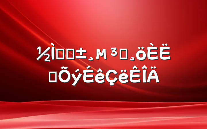 ʦԤԱת鷶