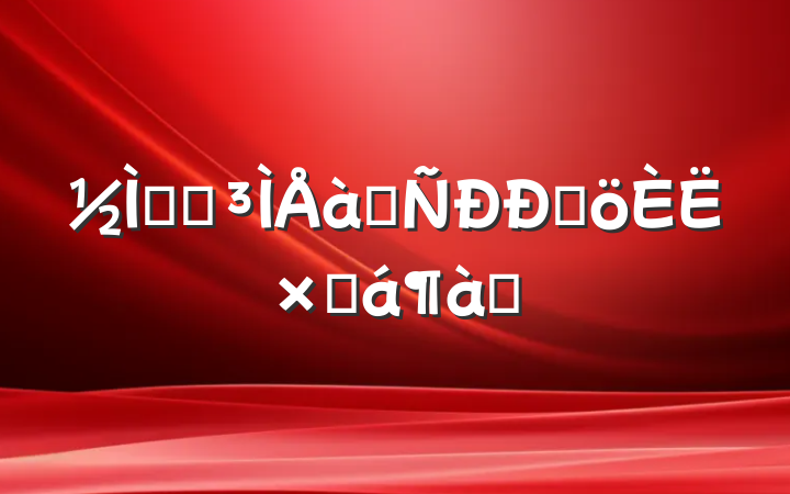 ʦԶѵ޸ܽƪ