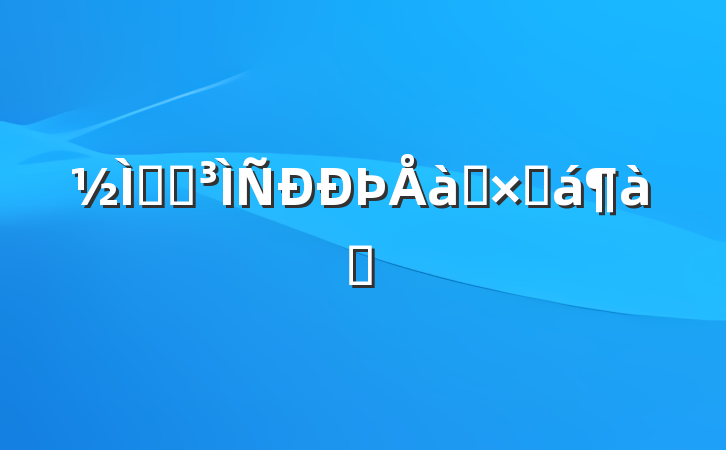 ʦԶѵܽƪ