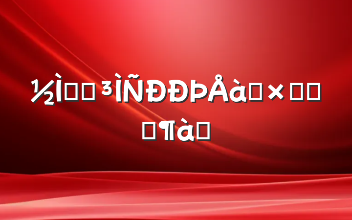 ʦԶѵܽᾫƷƪ