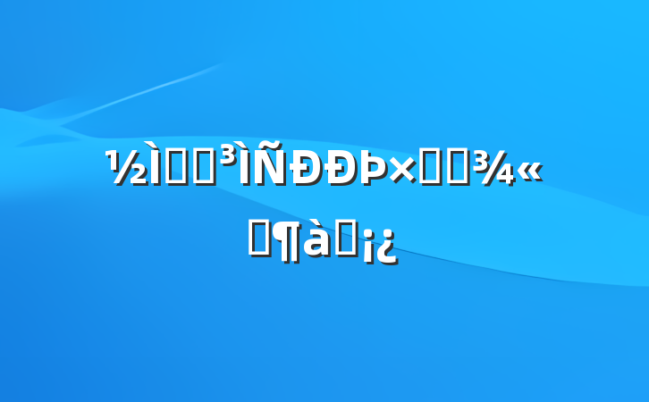 ʦԶܽ᡾Ʒƪ