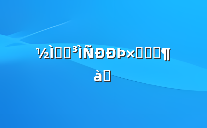 ʦԶܽᾫƷƪ