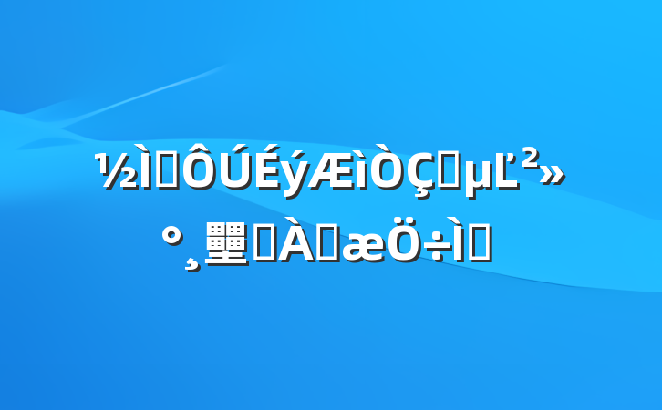 ʦʽĽ壨ѧ׷⣩
