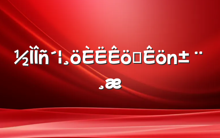 񴦸ְ