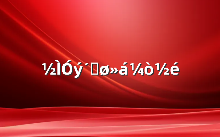ٽ