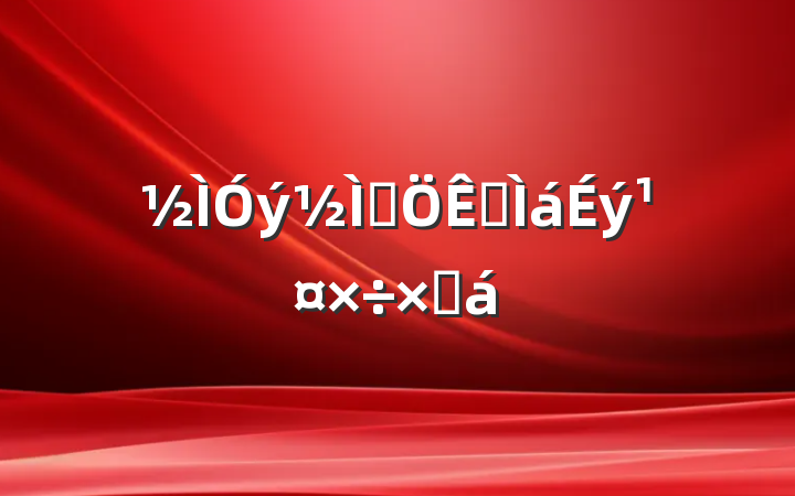 ѧܽ