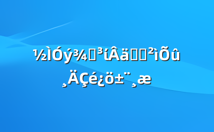 ֵίʵѲ