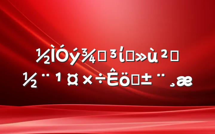 ֵίץ㵳ְ