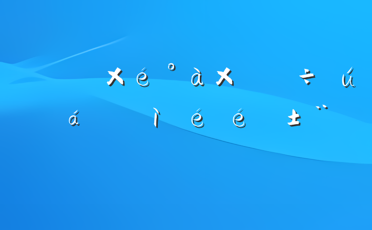 ֵռ