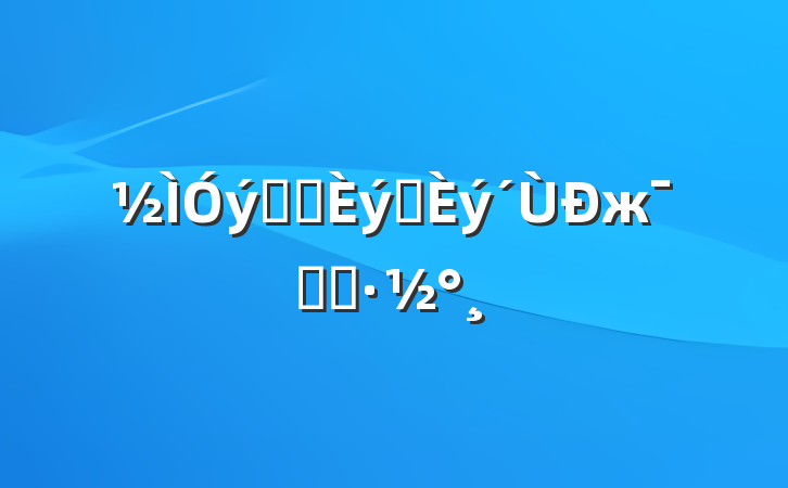 ϵͳץжʵʩ