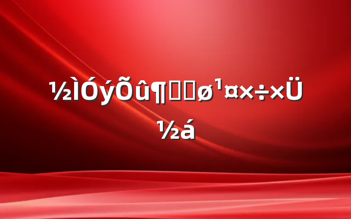 ٴٽܽ